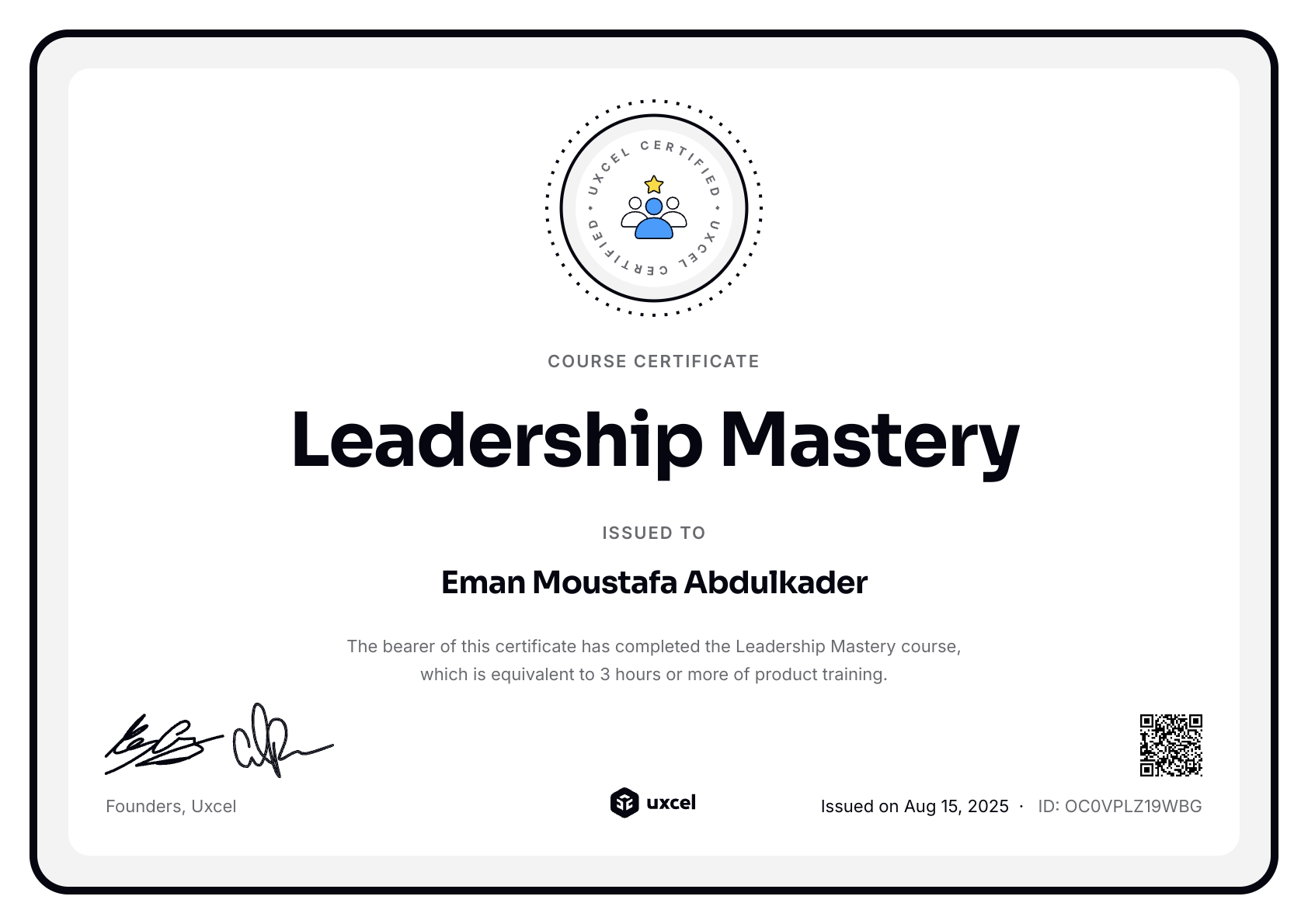 Eman Moustafa Abdulkader's certificate